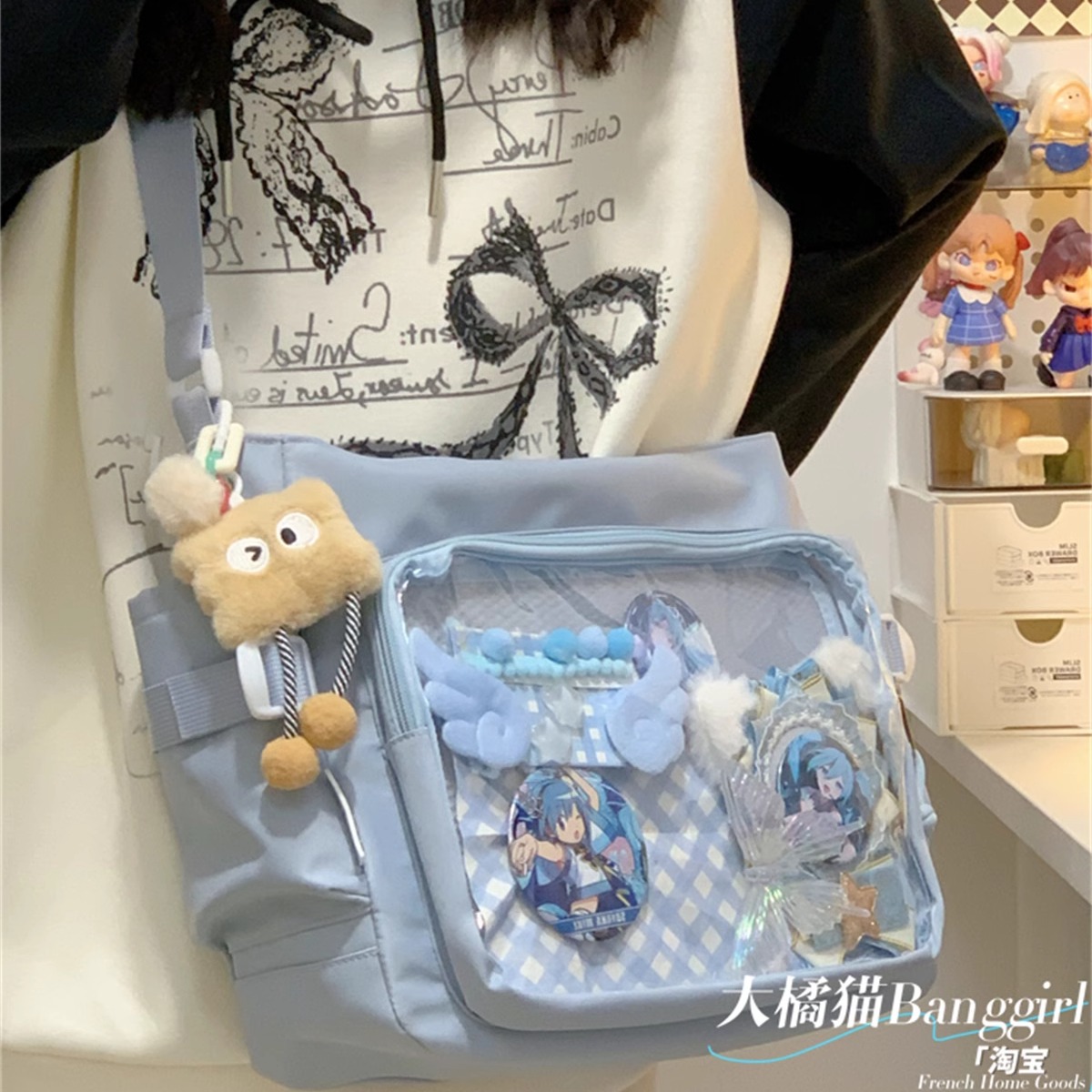 大橘猫学院风百搭简约大容量邮差包女透明吧唧单肩包斜挎娃包痛包