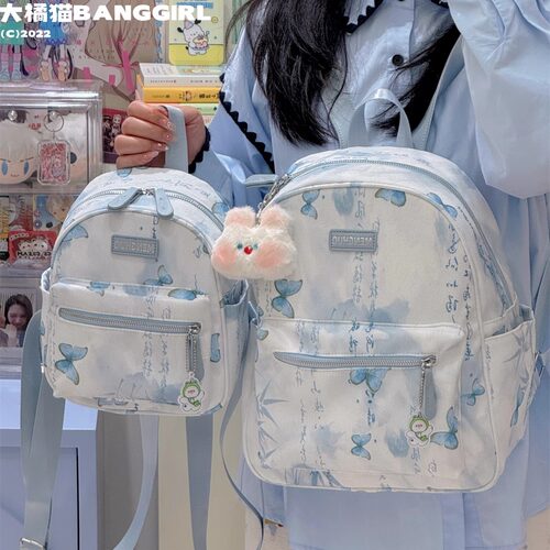 大橘猫2026春夏新款小众国潮古风双肩包包女休闲运动A4小书包背包