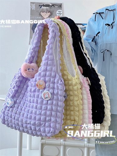 韩国ins少女洋气云朵泡芙单肩托特包 手提小清新包包女帆布购物袋