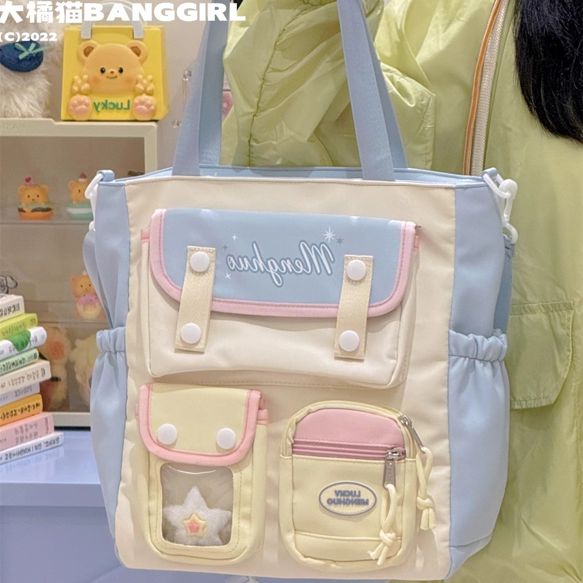 单肩斜挎包学生上课补习手提袋