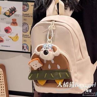 大橘猫韩国小众设计汉堡可爱萌个性女大学生轻便旅行外出双肩背包