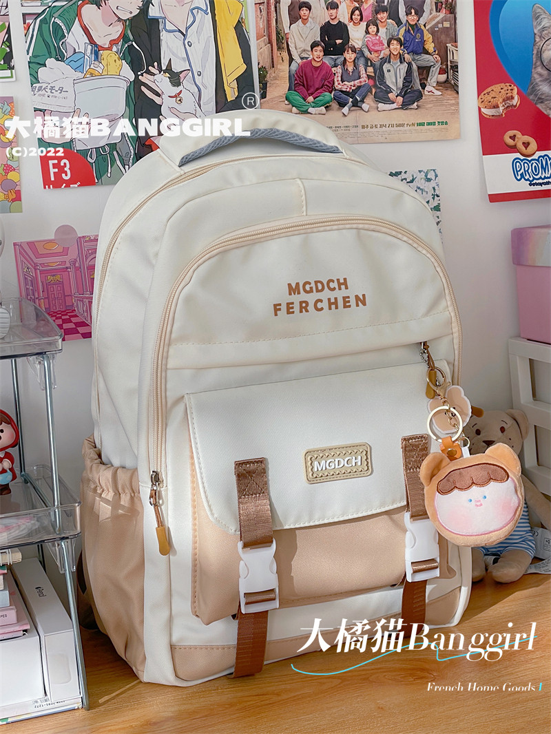 JAPANESE INS NICHE CONTRASTING JUNIOR HIGH SCHOOL STUDENT SCHOOL BAG HIGH SCHOOL STUDENT LARGE CAPACITY BACKPACK COLLEGE STYLE GIRL BACKPACK