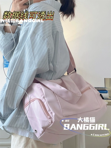 Одежда для йоги, брендовая вместительная и большая сумка для путешествий для путешествий, спортивная сумка для тренировок для плавания, система хранения, сумка через плечо, рюкзак