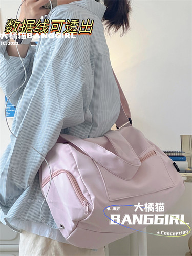 运动瑜伽短途旅行袋男女