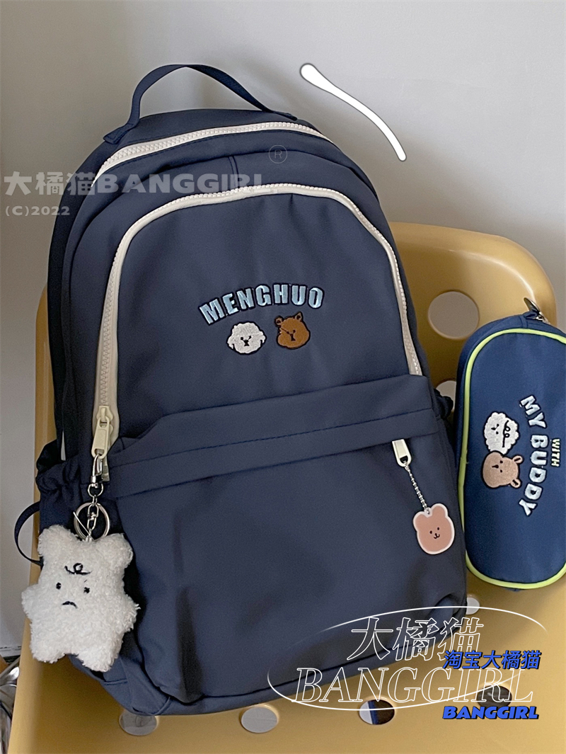 大橘猫韩国ins可爱学院风卡通刺绣双肩包 日系chic软妹初中生背包