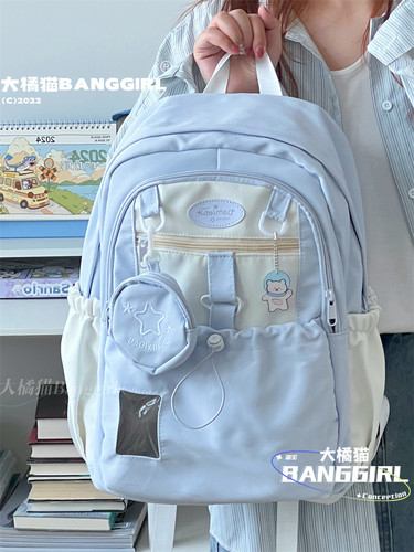 可爱少女韩版大容量高颜值背包