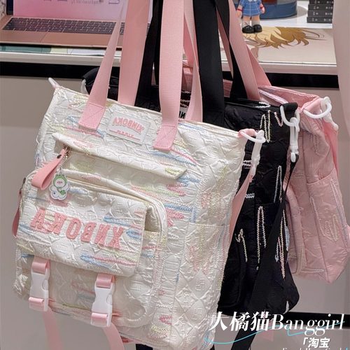 大橘猫手提袋ins百搭撞色帆布包