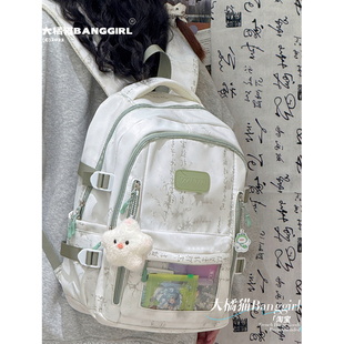 中国风书包痛包初中女生小众ins风背包二次元古风双肩包女大容量