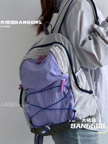 撞色高颜值户外旅行包轻便