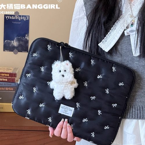 韩国ins珠光平板电脑内胆包蝴蝶结11/13/15寸笔记本收纳包保护套