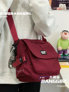 日系ins文艺百搭斜挎包女大容量学生上课通勤包红色工装 邮差大包