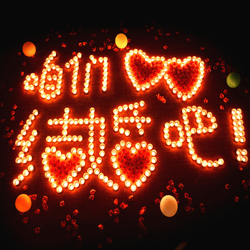 Bougie - Ref 2485576 Image 3