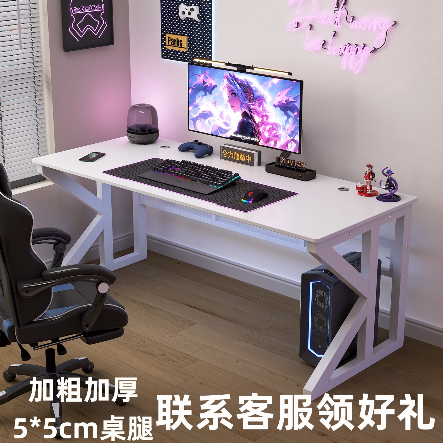 学生书桌双人电脑桌电竞桌写字台图片