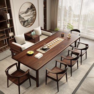 南美胡桃木罗汉床茶桌椅家用客厅新中式茶几办公会议室实木泡茶台
