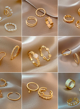 ins潮套装戒指女复古小众个性珍珠指环戒冷淡风高级感手饰品