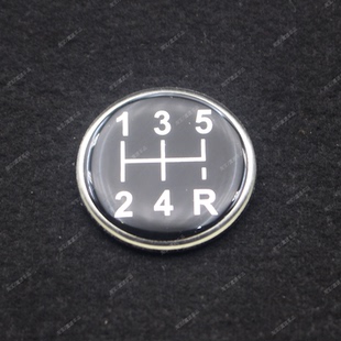 汽车个性改装通用排挡头挡位数字贴 档位贴 手动挡挂档标 EVO车贴