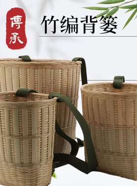 民间手艺竹编制品源头产地