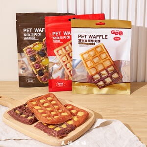 GPP吉皮皮宠物狗狗零食冻干鸡肉鸭肉蓝莓华夫饼日常互动奖励零食