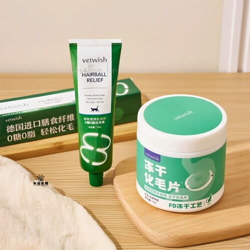 vetwish唯特适猫咪化毛膏猫草片