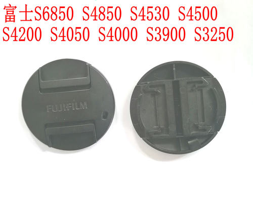 富士拆机原装s4500镜头盖
