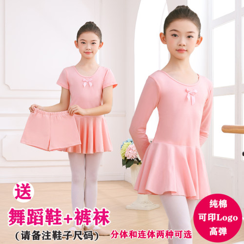 女童舞蹈练功服中国舞跳舞服短袖