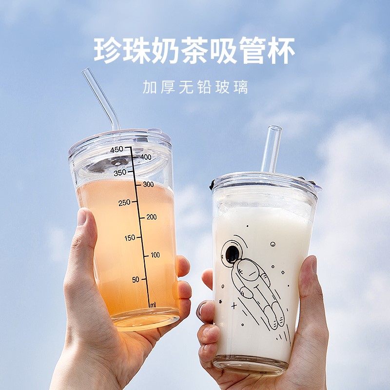 奶茶杯子家用可吸珍珠非一次性粗吸管2021网红拍照道具手拿高颜值