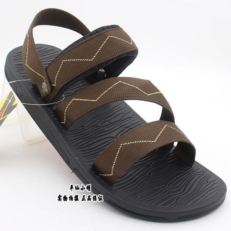 2023新款进口正品越南两用男凉鞋拖鞋日韩休闲夹指运动沙滩鞋休闲,流行男鞋,休闲凉鞋,淘宝优惠券,粉丝福利购,淘宝优惠卷