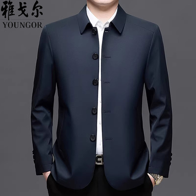 雅戈尔男士春秋正品夹克商务休闲桑蚕丝干部领导行政高端茄克外套