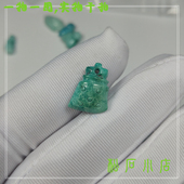 小锁吊坠 高瓷精雕 11.3x14.8x6.4mm 原矿无优化绿松石 1.4g 999