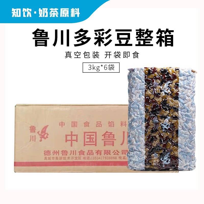 鲁川多彩糖纳豆蜜豆即食3kg*6袋