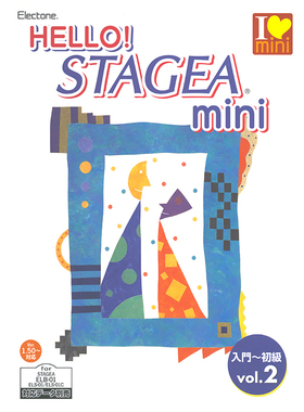 玛雅乐谱 HELLO!miniVol.2系列曲集 M014顺丰空运