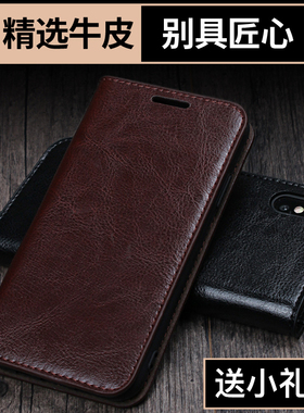 适用于小米note3手机壳翻盖真皮note2保护套全包civi2牛皮套3 civi4pro插卡小米play支架note10pro男女lite