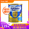 澳洲愛他美3段新西蘭Aptamil金裝1-2歲嬰幼兒寶寶牛奶粉900g