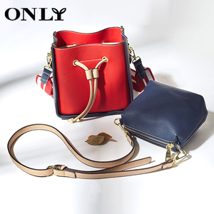 ONLY韩版简约时尚水桶包