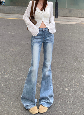 美式辣妹风低腰微喇牛仔裤女春季新款修身显瘦水洗压褶猫须拖地裤