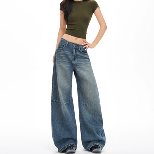 女春夏复古设计感宽松慵懒风拖地牛仔裤 无腰头阔腿裤 美式 2026新款