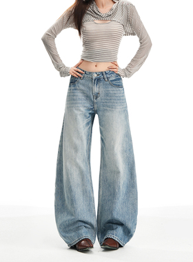 2026年春季新款复古高腰水洗阔腿牛仔裤女宽松弯刀裤百搭无弹长裤