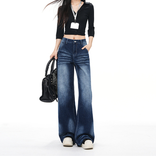 美式复古高腰辣妹直筒阔腿牛仔裤女2026新款做旧水洗百搭显瘦长裤