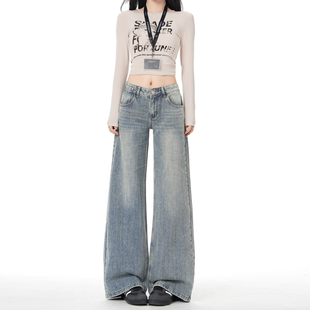 美式复古竹节纹阔腿牛仔裤女2026春季新款宽松显瘦慵懒风百搭长裤