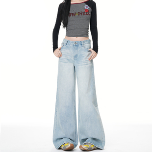 浅蓝色美式阔腿牛仔裤女2026春季新款宽松垂感显瘦猫须直筒拖地裤
