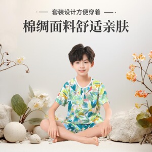 敬雅程茜粘胶纤维休闲绵绸夏季