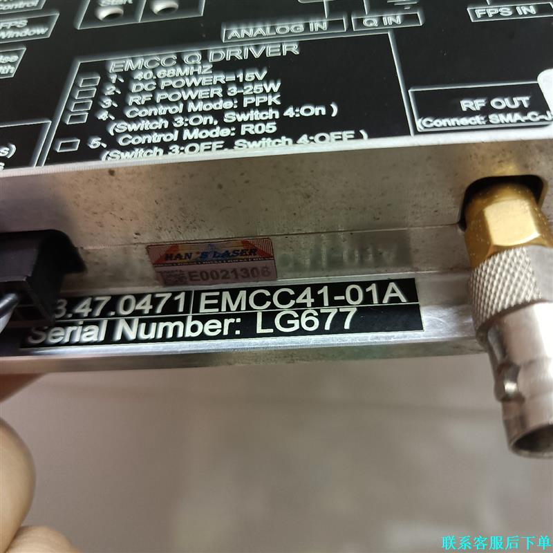 大族激光Q开关模块EMCC41-01A议价