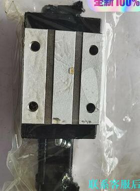 NSK滑块LAH30BNZ    LAH35ANZ议价