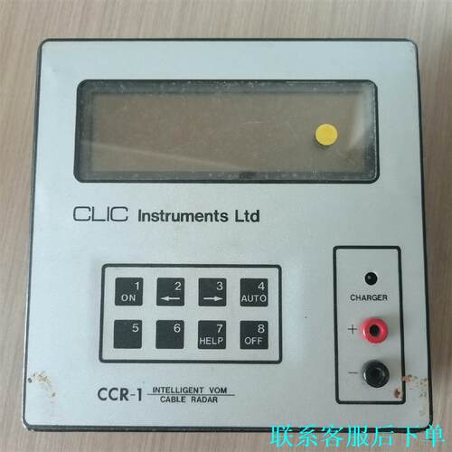 CLIC Instruments Ltd CCR-1议价