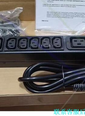 AP9559.    apc施耐德  机柜插座议价