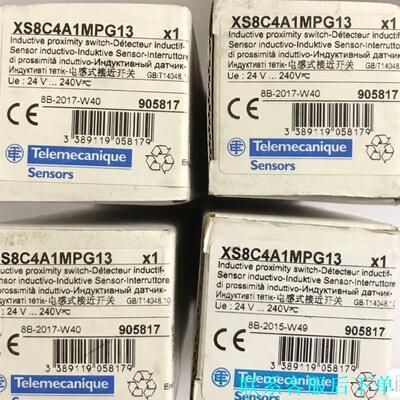 XS8C4A1MPG13 接近开关，全新原装正品质保一年议价