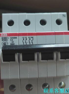 ABB微型断路S253NA-K16六箱 S253SNA-K1议价