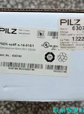 皮尔兹 630740 安全光幕 PSEN op4F-s-14议价