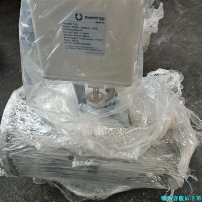Oventrop全新执行器F-XL和控制阀，工程剩余议价