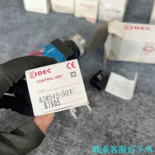 IDEC和泉五档位转换开关ASW 54S-501全新 仓库闲议价